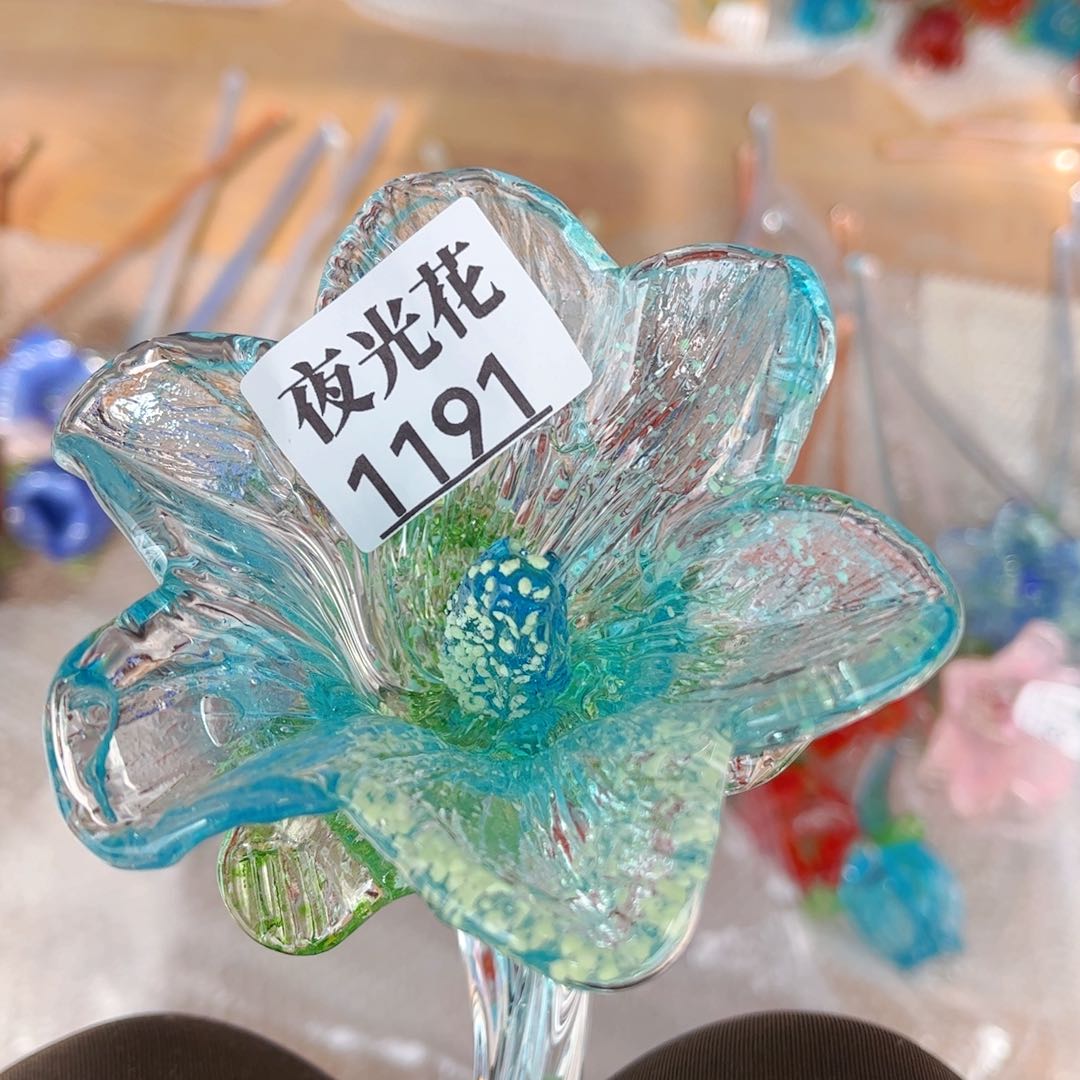 琉璃1191夜光 花瓶摆件