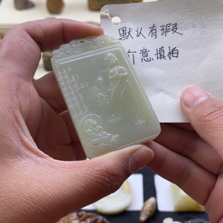 和田玉颈饰未镶嵌濠*纲