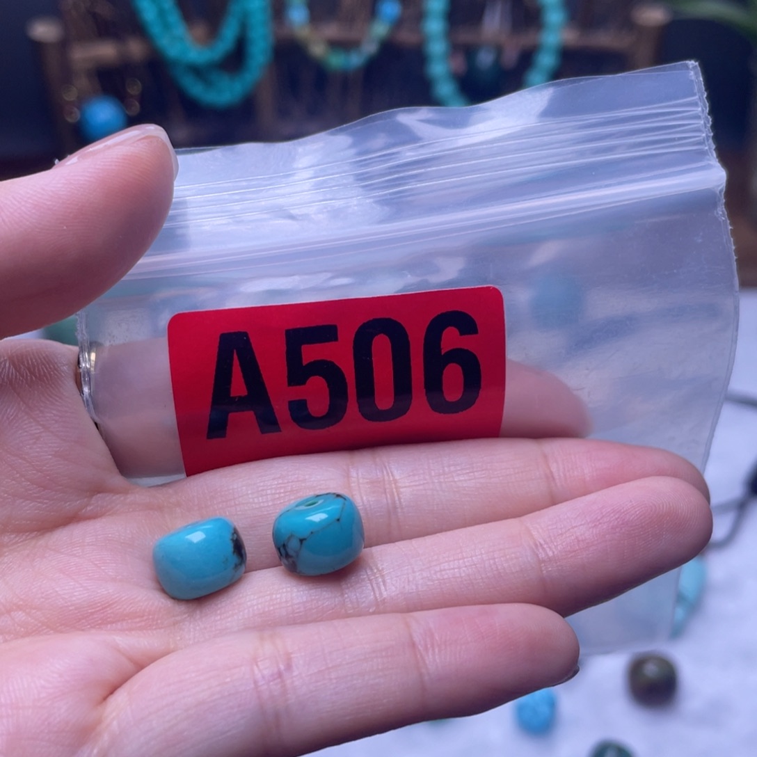 空竹粉丝福利专享佩珠