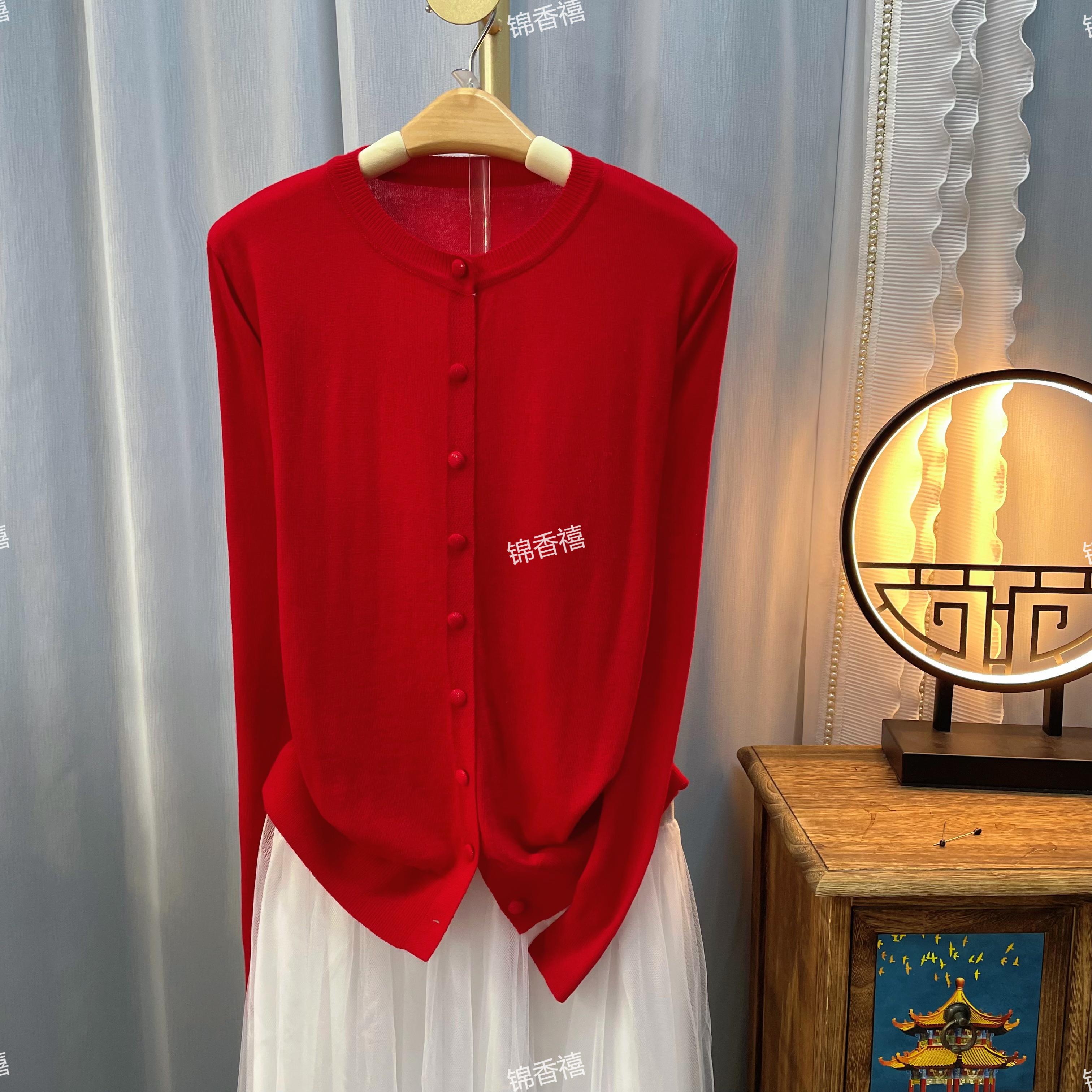 [V810-素净]潮牌长袖时尚减龄百搭显瘦针织开衫女