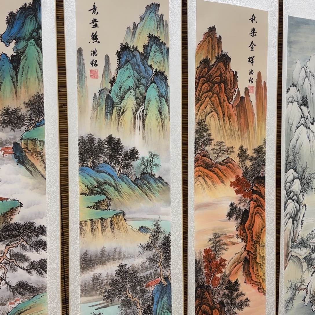 国画QB四幅一套作品！带证书！只限一单 