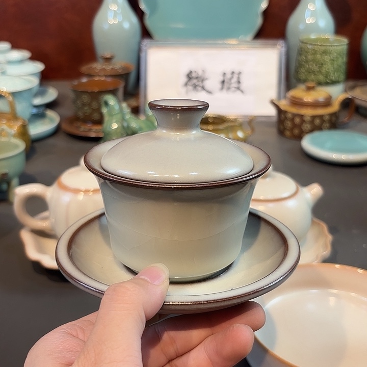 七***仔瓷片青瓷青瓷青瓷青瓷