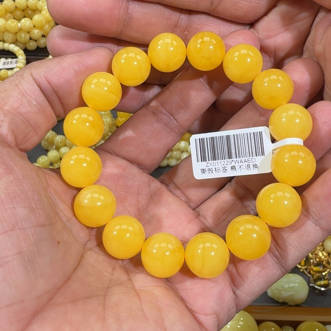 琥珀手链未镶嵌14.2m焦皮同料橘黄蜡手串25.9克