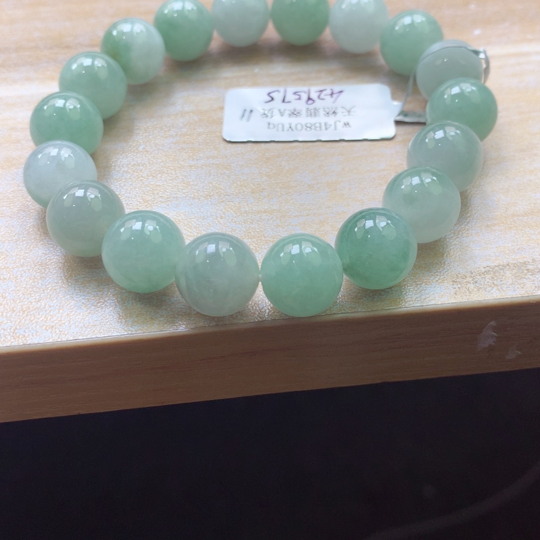 翡翠颈饰未镶嵌吊坠