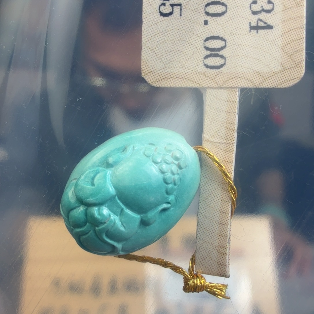 青***莎绿松石未镶嵌珠宝奇石