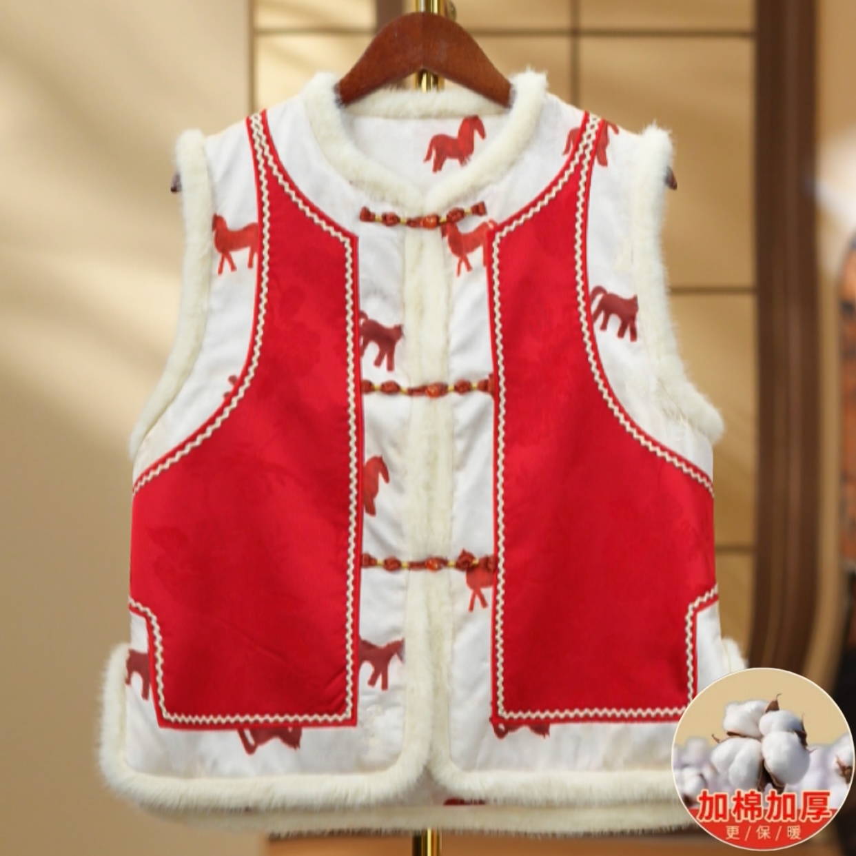 《红绸舞-双面穿》加棉加厚2025新中式国风提花女士马甲