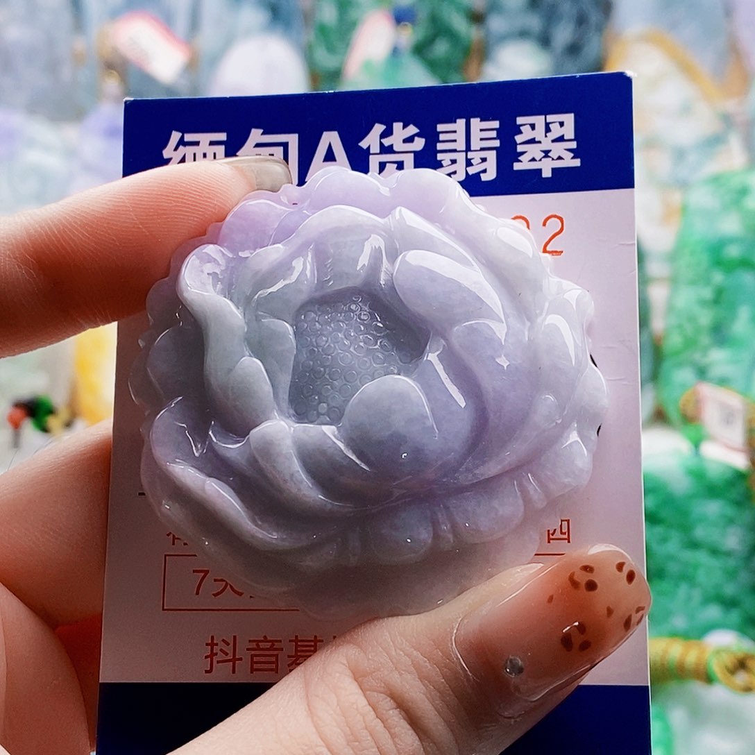 吊坠(不含链)未镶嵌翡翠形**只