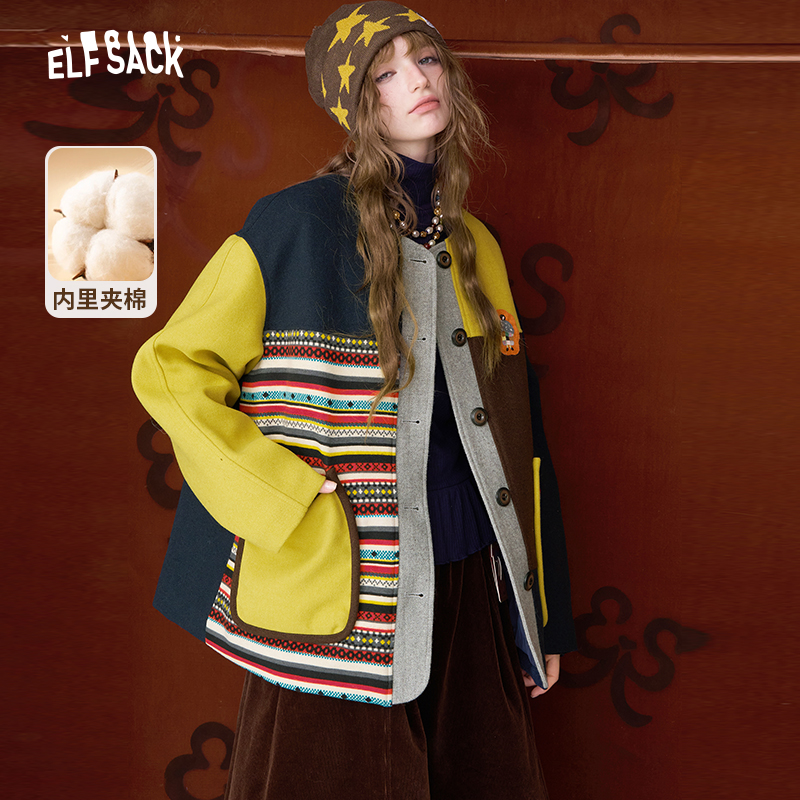 妖精的口袋费尔岛拼接夹棉短仿毛呢外套女冬加厚休闲25413032