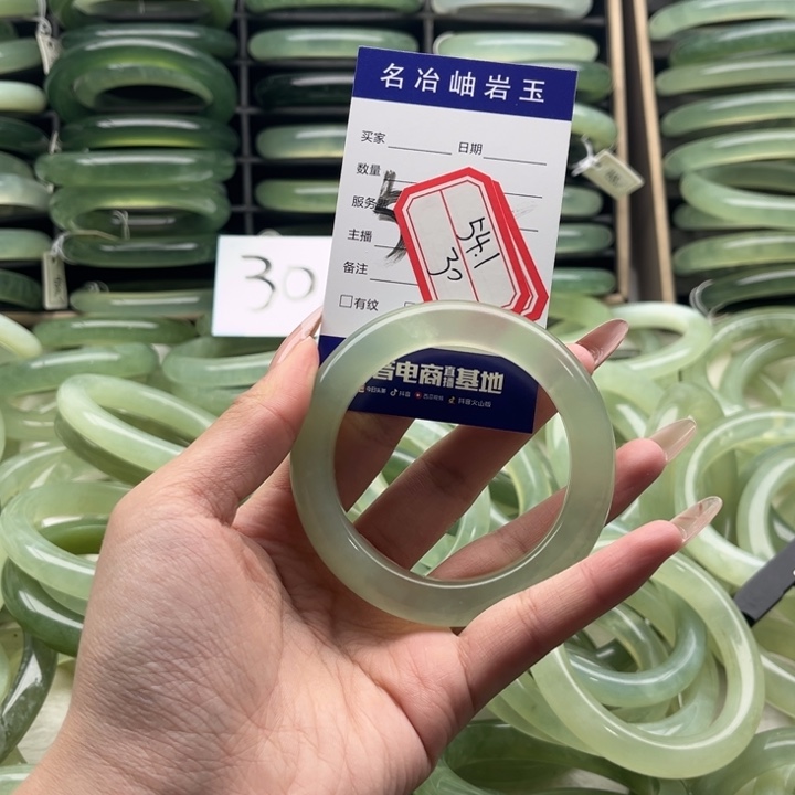 蛇纹石玉合金手镯