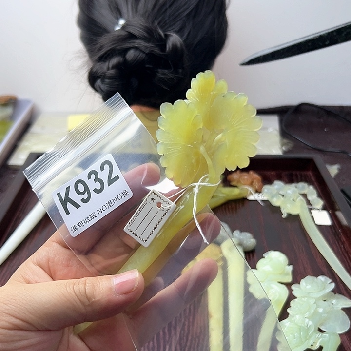 蛇纹石玉发饰合金紫*