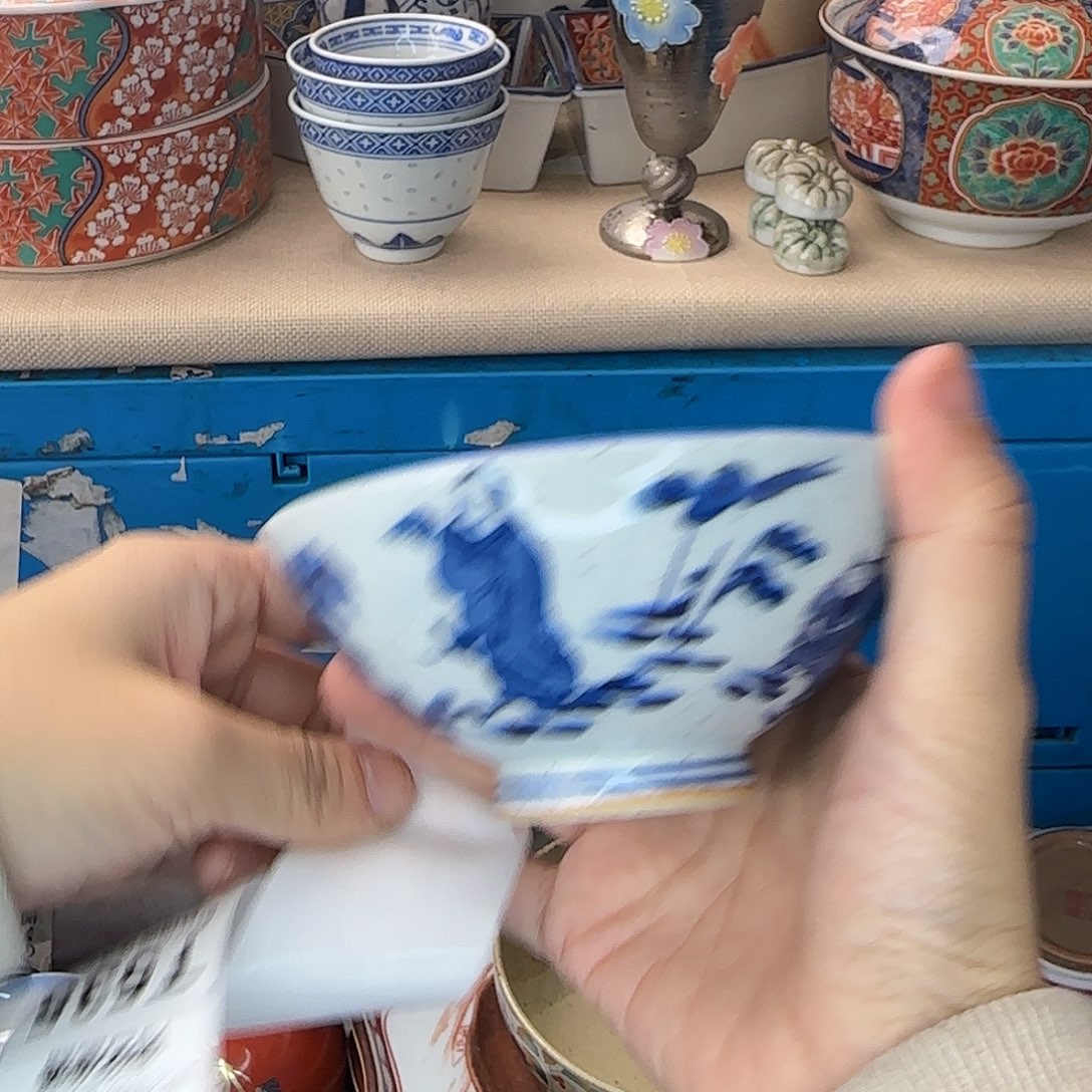 S***e瓷片535 回流日瓷全场满18米包邮