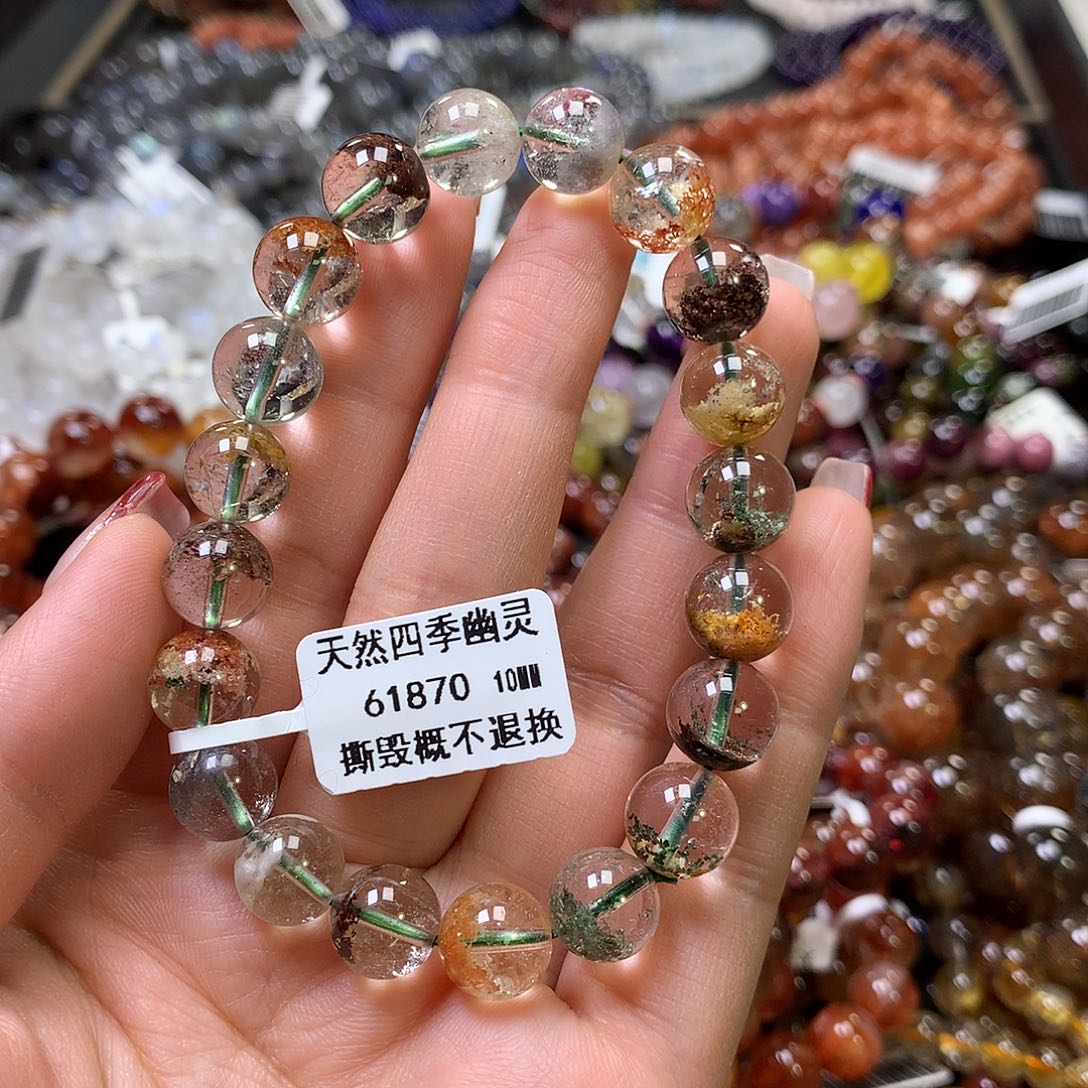 水晶手链未镶嵌，