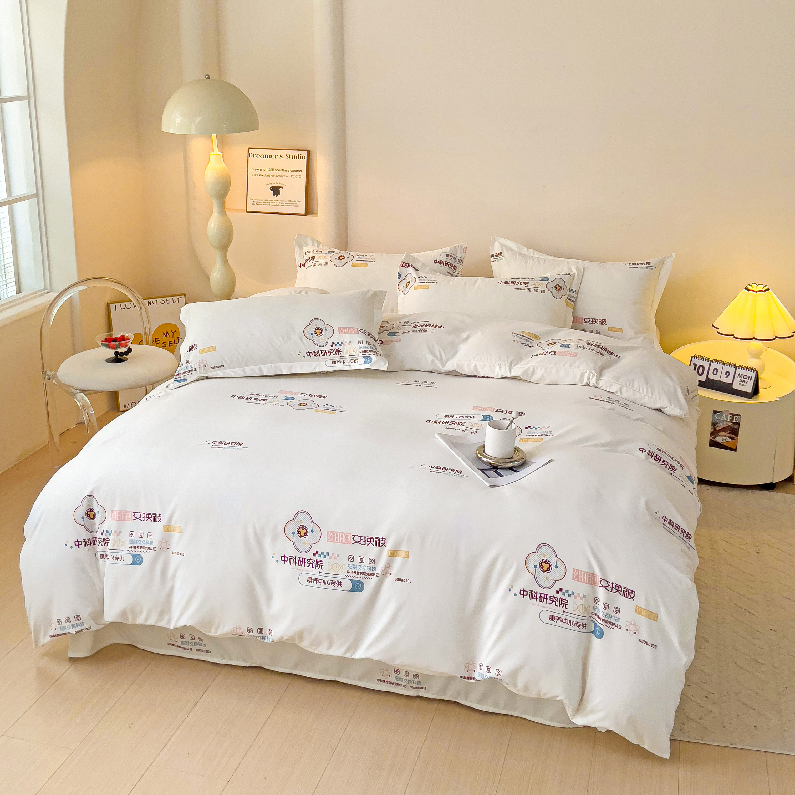 细休闲时尚交换四件套   GY1.14