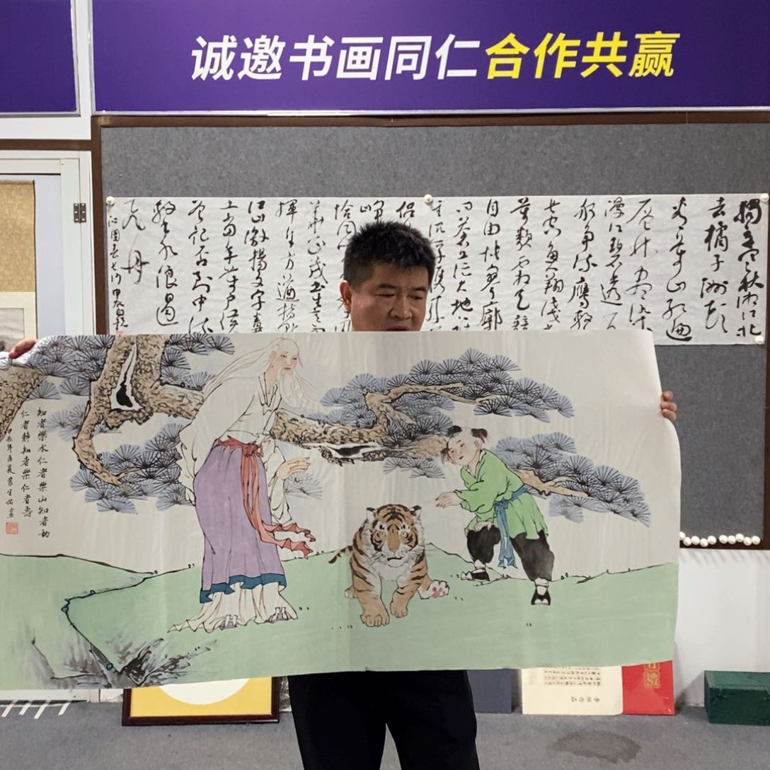 书法蒙老师书画作品