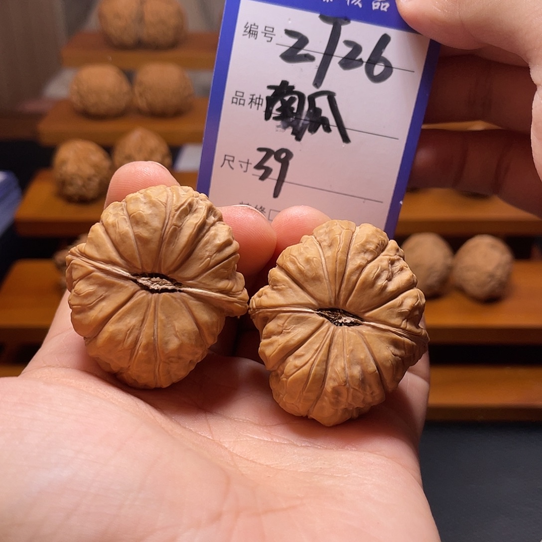 文玩核桃吊坠文玩