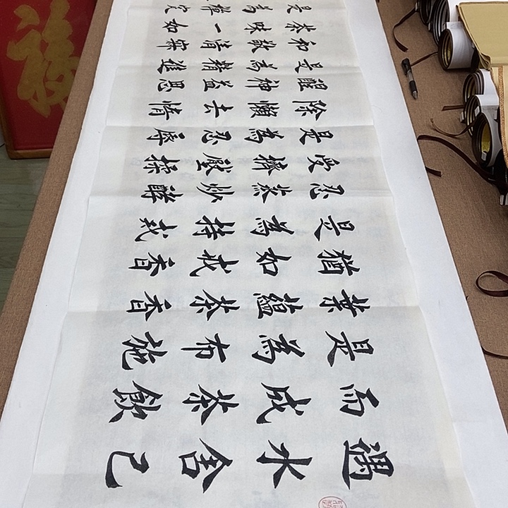 书法堵金栋茶道六尺白