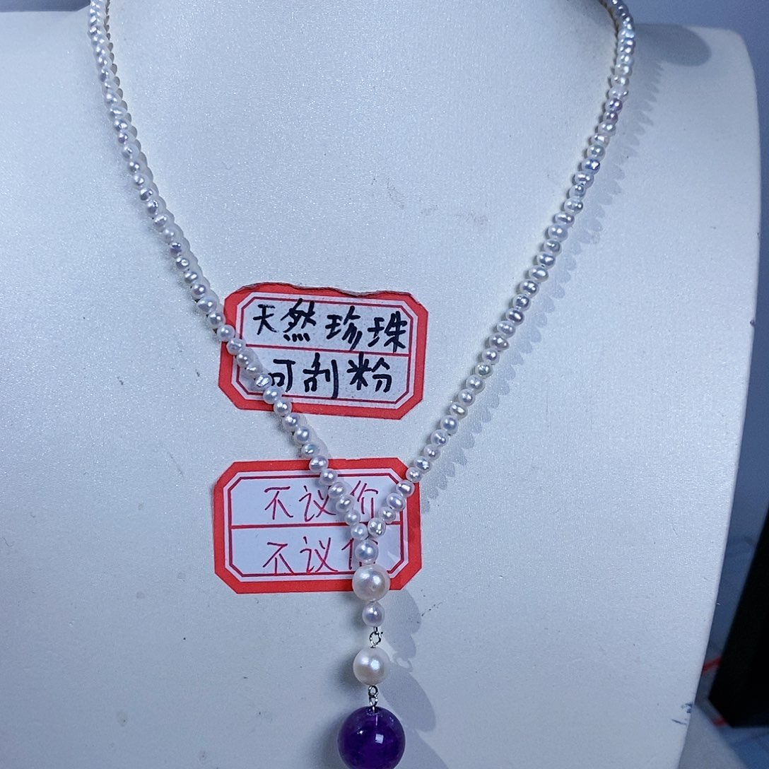淡水珍珠颈饰银S925镶嵌