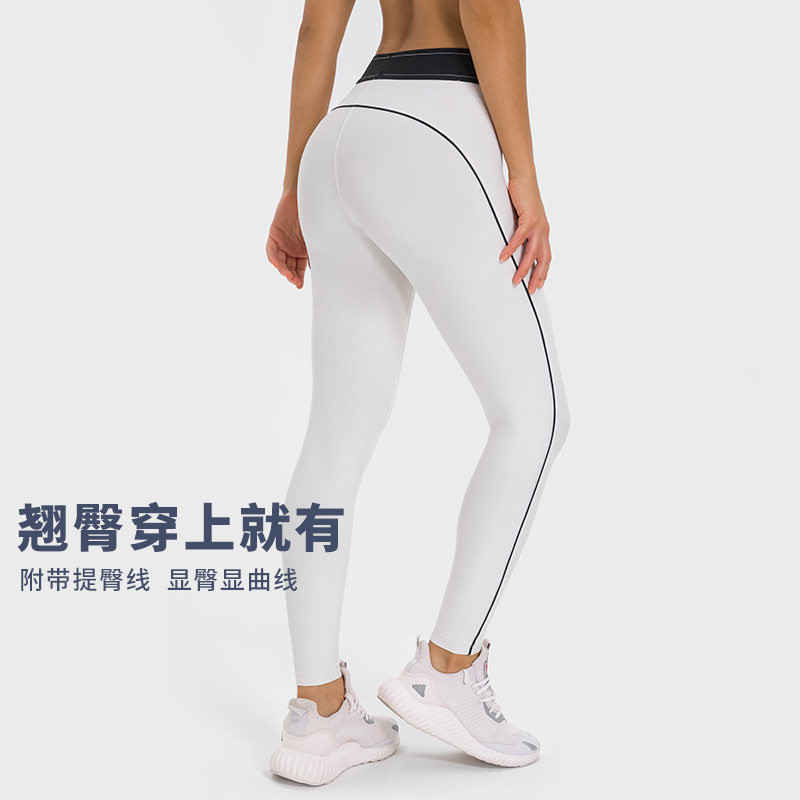 撞色松紧束腰运动紧身裤高弹修身显瘦训练健身瑜伽裤女DL347