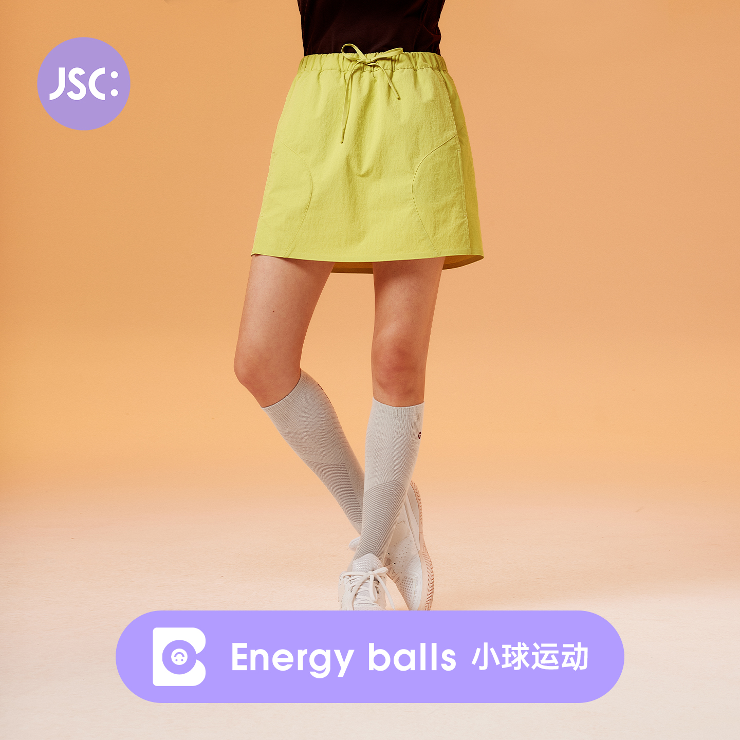 JSC运动短裙女防走光网球工装A字高弹羽毛球口袋户外休闲半身裙子