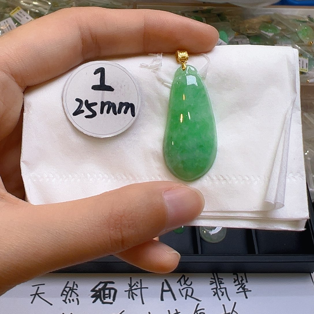 翡翠颈饰18K金镶嵌翡翠