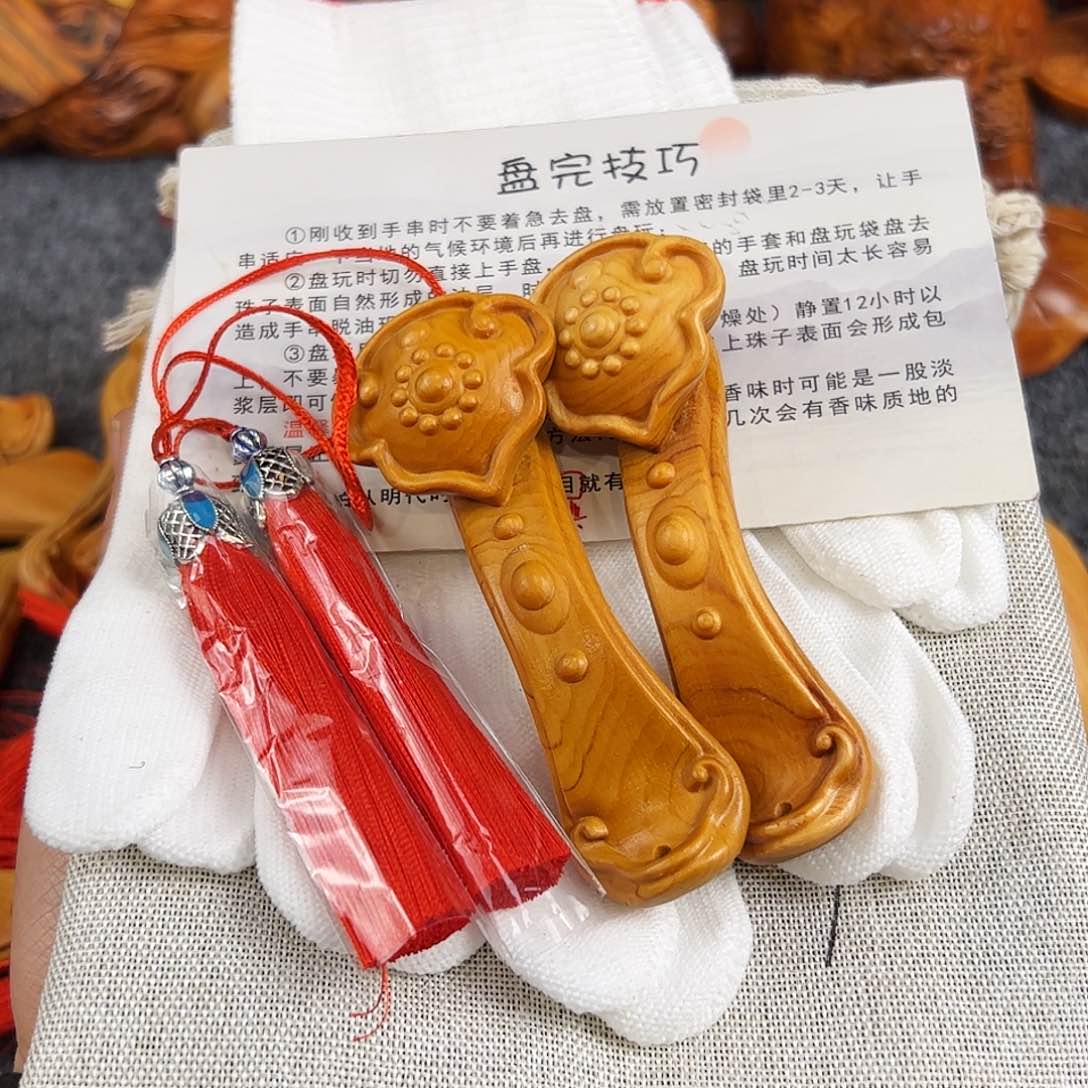 柏木太行崖柏如意手把件