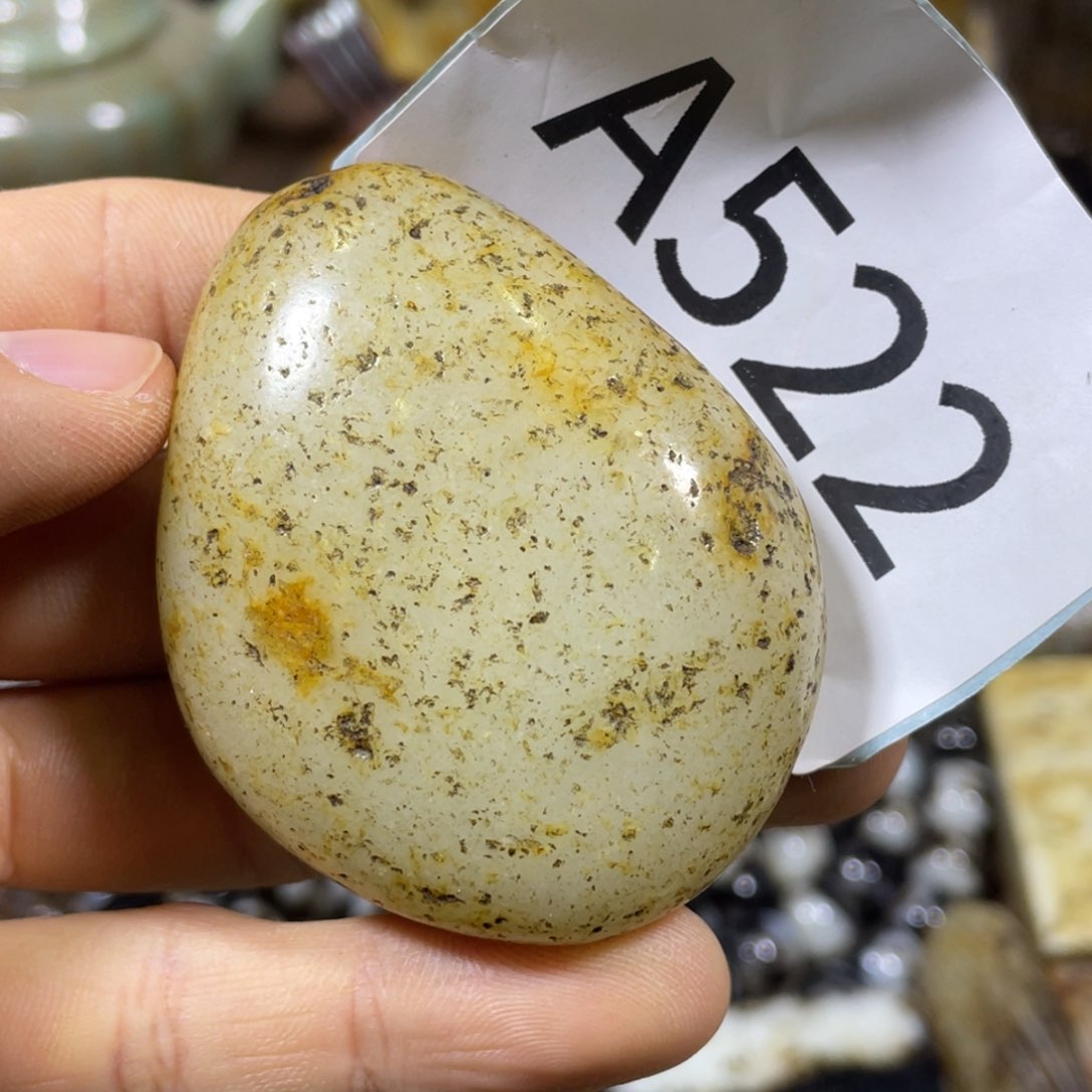 和田玉吊坠(不含链)未镶嵌