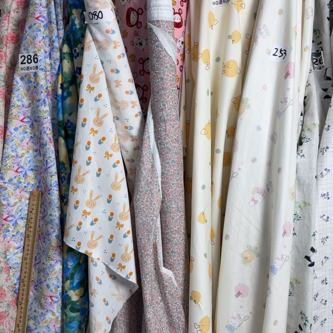 棉080，262，253，各一米