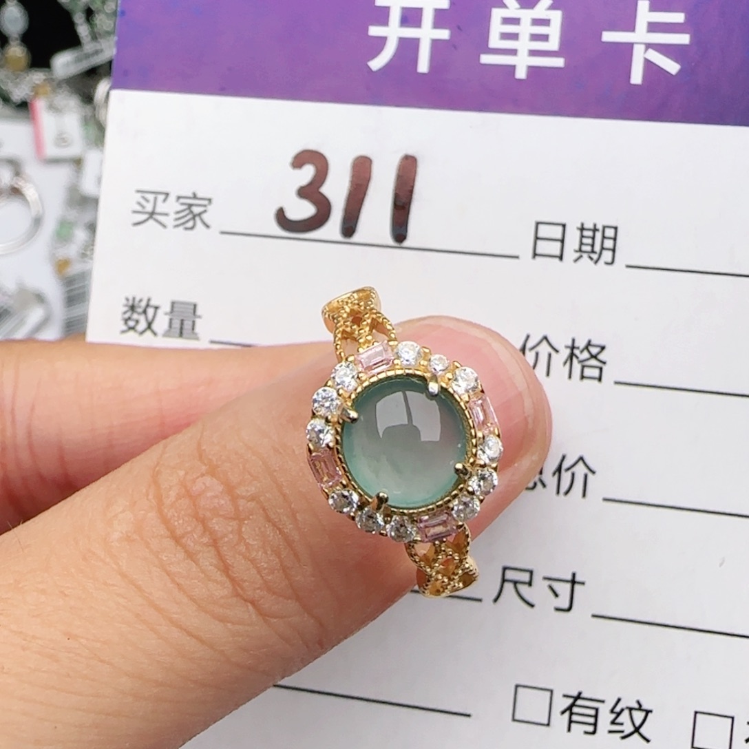 翡翠戒指银S925镶嵌戒指