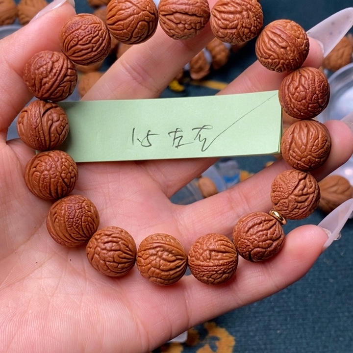 桃核吊坠秦岭龙纹桃核1