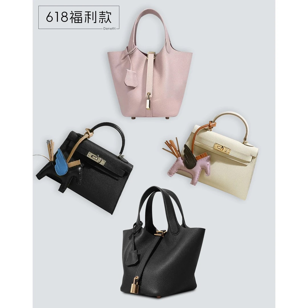 年中大促｜福利款进口真皮女包请按照编号拍下备注