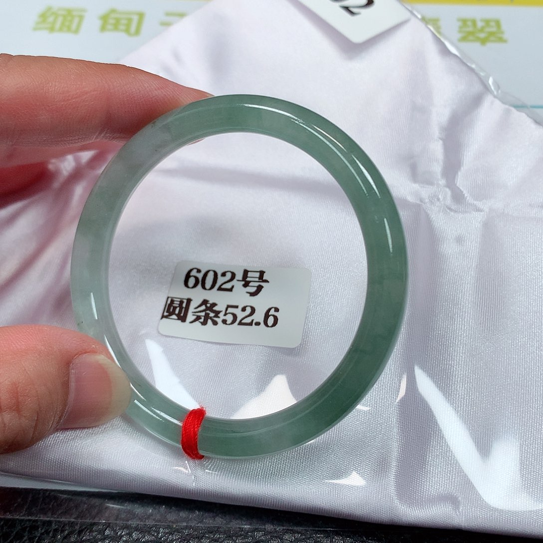 【闪购商品】未镶嵌手镯翡翠602号