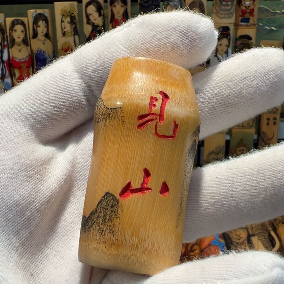 手工针刺刻字双工福利