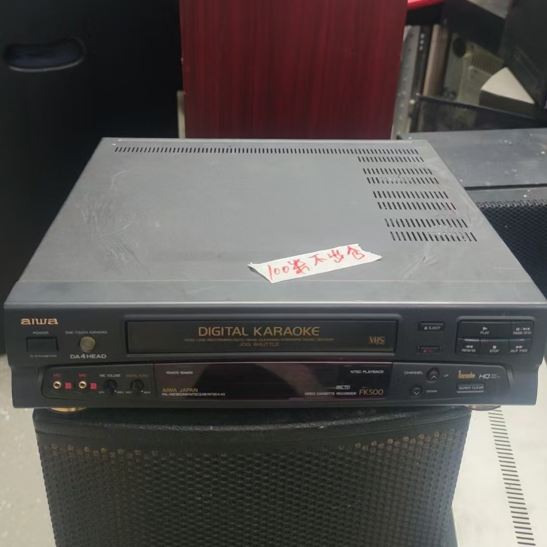 8新  二手配件录像机，不包好坏，不包邮费。