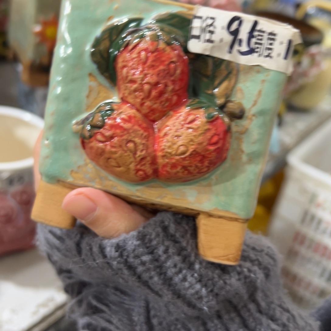 满20米秒退拉黑花盆