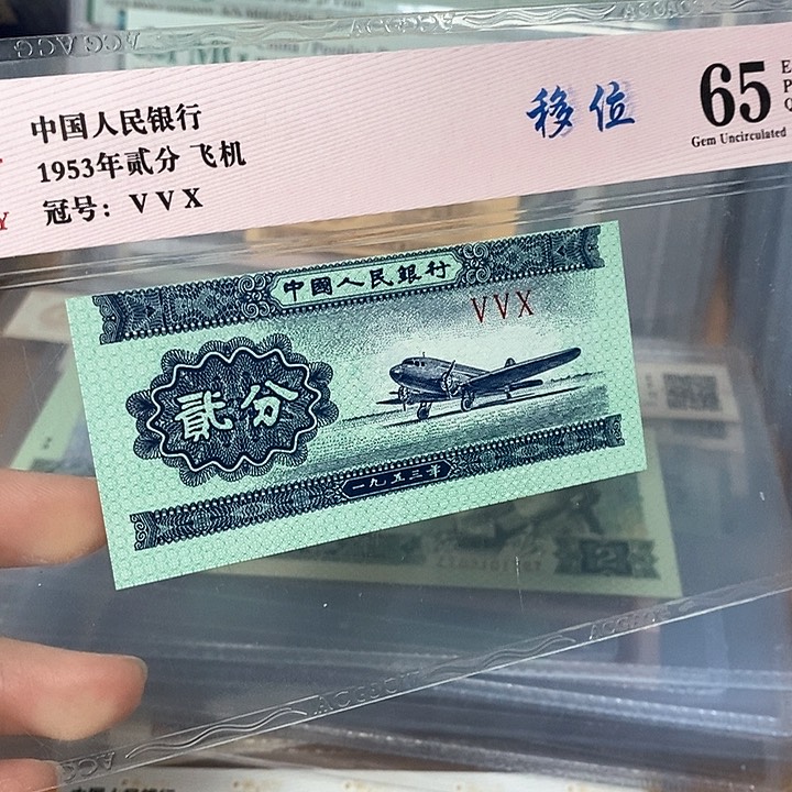 移位，，，，，，，，，，，，