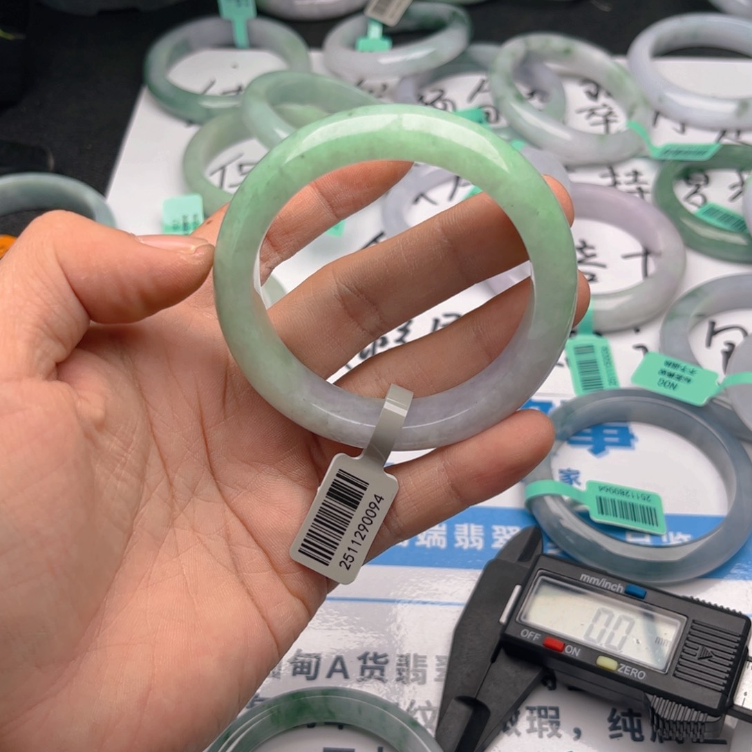 未镶嵌手镯翡翠5556。169