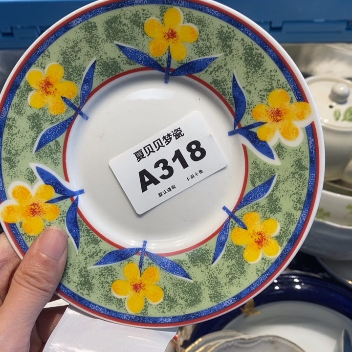 花***昙哈哈哈哈哈哈哈哈