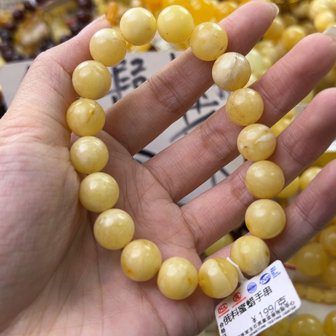 琥珀珠宝奇石未镶嵌