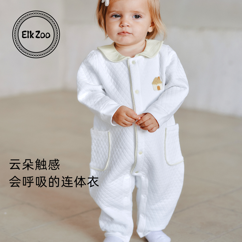 ElkZoo婴儿夹棉连体衣秋冬款宝宝纯棉长袖外出加厚爬服新生儿衣服