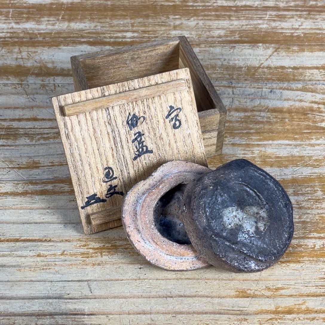 我在开会你忙什么啊亲一天就没理他