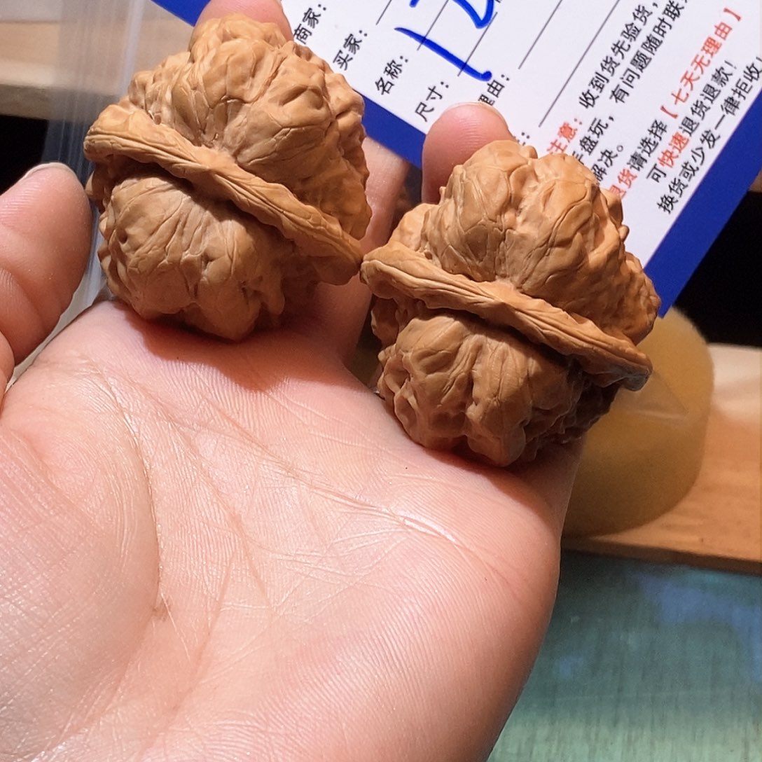 文玩核桃把件蛤蟆头40