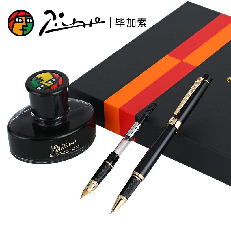 毕加索(pimio) 钢笔礼盒装T917签字笔宝珠笔钢笔双笔头墨水套装