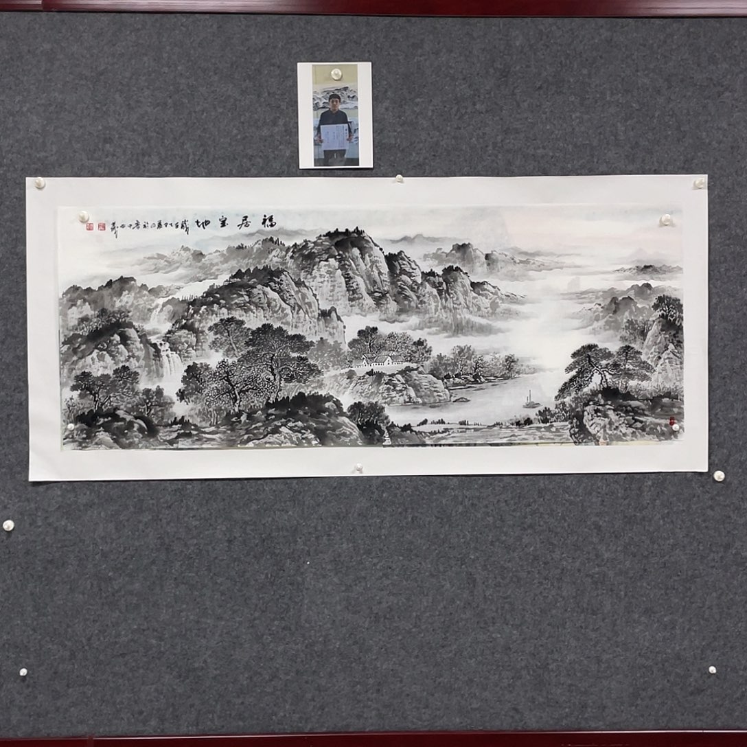 甄***宁国画小六尺画芯 捡漏