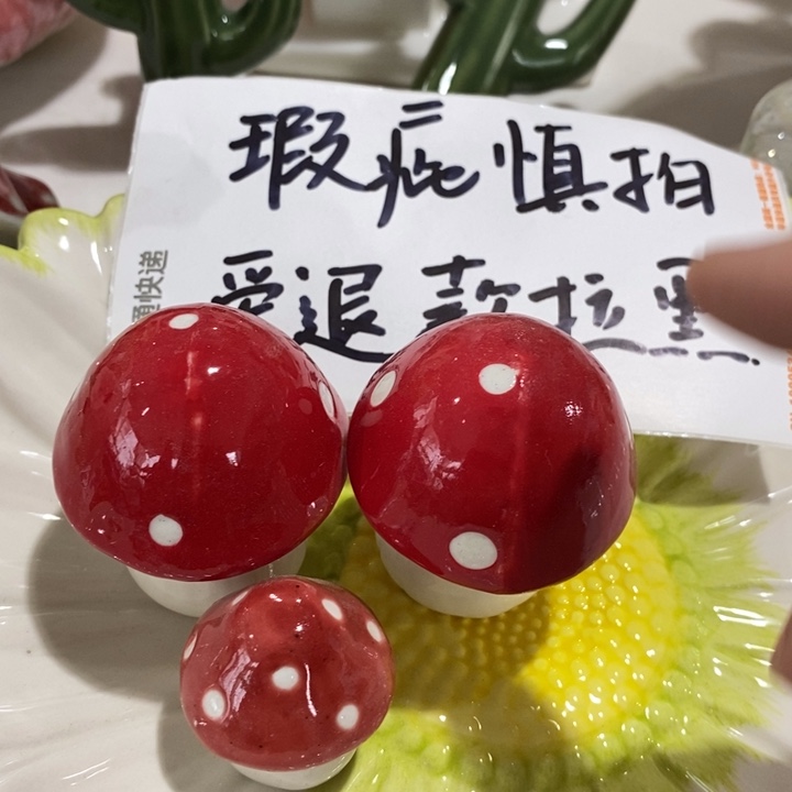 陶瓷树脂工艺摆件