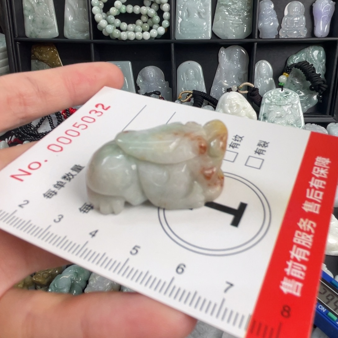 吊坠(不含链)未镶嵌翡翠微瑕