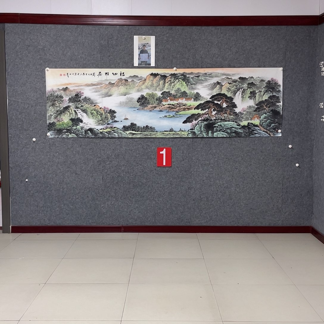 国画八尺对开画芯 捡漏