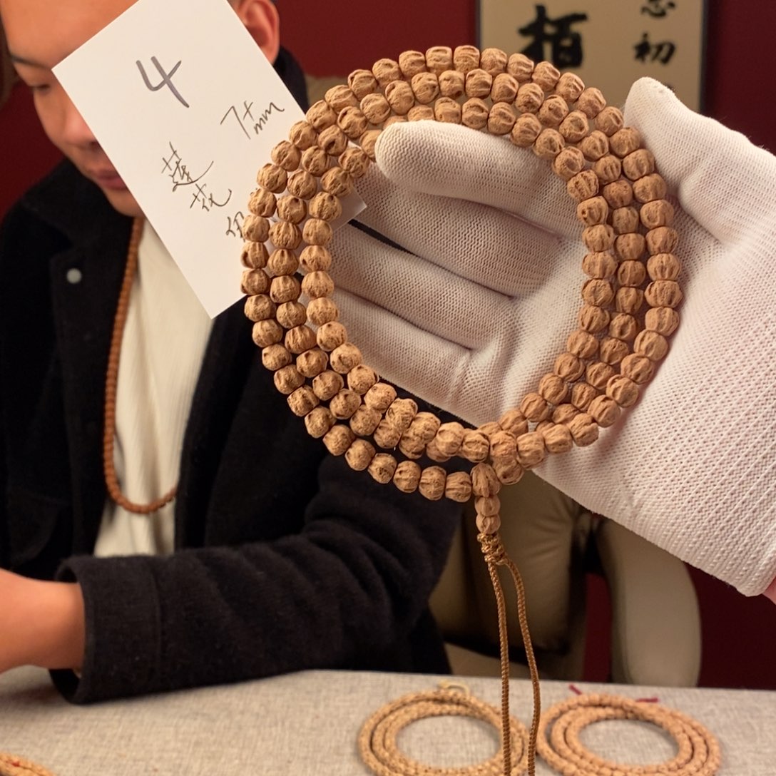 手串柏香籽/百香籽