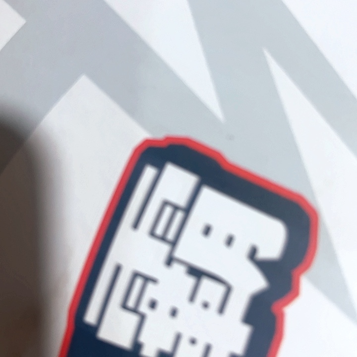 合金男孩男孩男孩