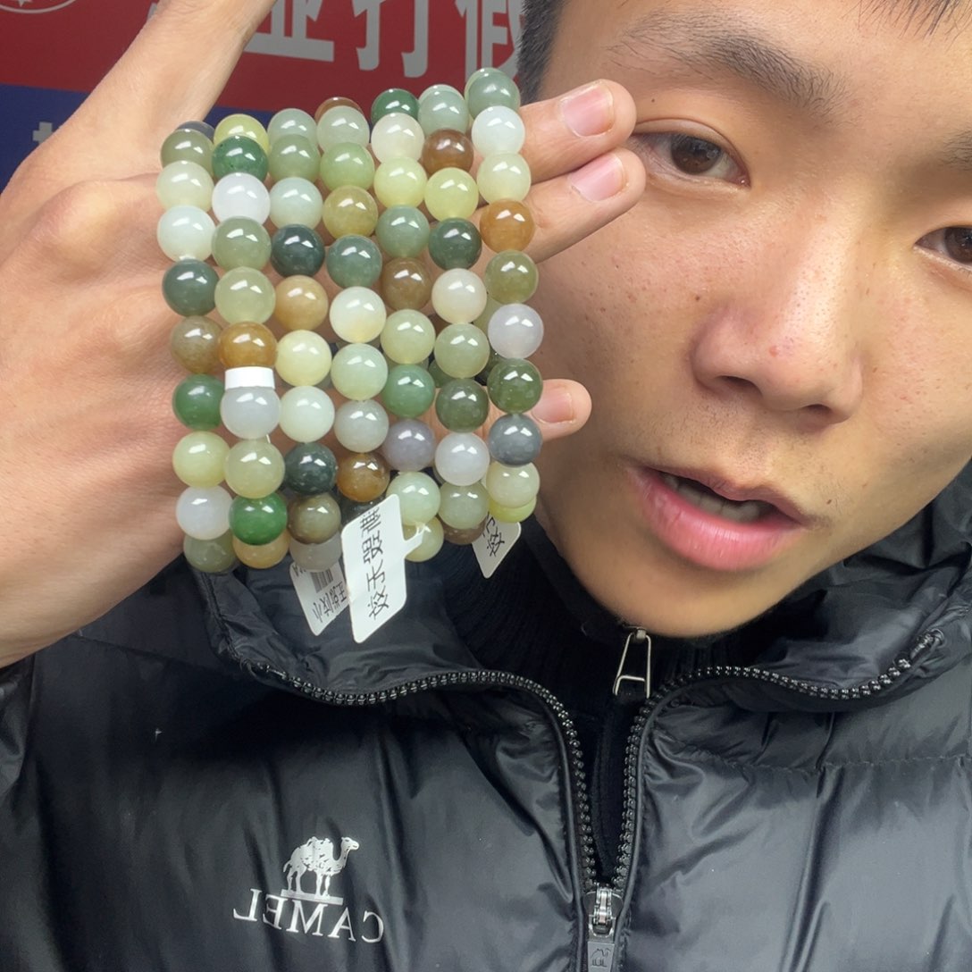 和田玉手链未镶嵌多样性拍一发一多宝手串三合一卡10