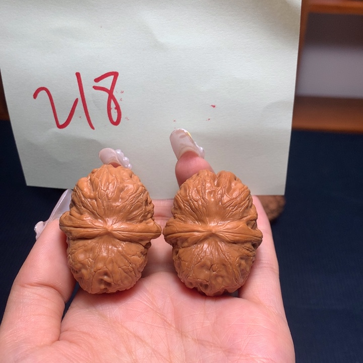 文玩核桃吊坠平谷元宝